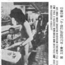 을의커피 이미지