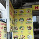 킹콩식당 | 푸꾸옥 로컬식당 킹콩마트 근처 식당 NGON 83 후기
