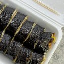 죽장휴게소 | 포항 죽장휴게소 생활의 달인 조청김밥