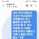디진다 이미지