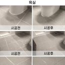 빌리브컴퍼니 이미지