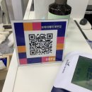 북면203 | 북면 감계 미용실추천) 수제열펌 아이롱펌 잘하는 미용실. ‘보하비헤어 북면점’