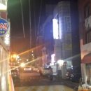 큰소리뻥뻥노래연습장 이미지