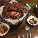 홍초빈대떡 이미지