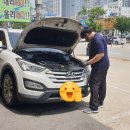 타이어테크 일산덕이점 네이버블로그