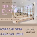 반송동126 이미지