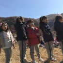 교하슬기유치원 이미지