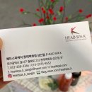 상인정밀
