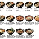 방배김밥 여의도점 이미지