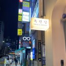 김종구치과의원 네이버블로그