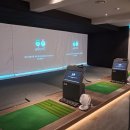 골프라이빗 송파나루점 이미지