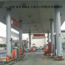 남원주유소 이미지
