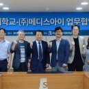 서원대학교 이미지