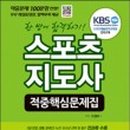 경남(아)경로당 네이버블로그