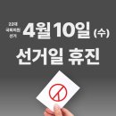 연세새록의원 티스토리