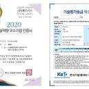 (주)케이시스 이미지