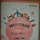 종합건축가우디 이미지