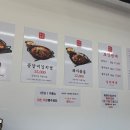김치찌개 미화식당 세종점