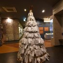 대동약방 이미지