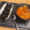 33떡볶이 고덕그라시움점 이미지
