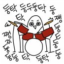 통기타 입문기 이미지