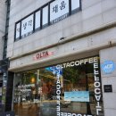 안양-박달-박달-504 | 안양 박달동 카페 추천 / '올타커피' 얼그레이 크림 커피 + 아이스 바닐라 라떼 내돈내산 후기