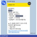 금보유전자 이미지