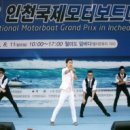 엘림엔터테인먼트