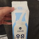 메가마트 고양점 이미지