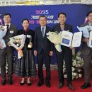 '수출 15년 연속 1위' 아산, 지역 경제 빛낸 기업·근로자 11곳 포상