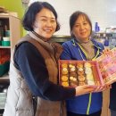 아미골협동조합 이미지