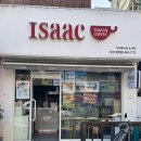 이삭토스트(양정점) 이미지