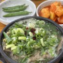 제주은희네해장국 의왕포일점