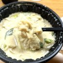 싱싱칼국수 | 대부도 맛집 옛날 보리밥 삼색 칼국수! 꿀맛 후기 싱싱한 대부도