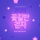브라더텔레콤 이미지