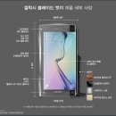 삼성에서 새 휴대폰 출시됐대요 ! 이미지
