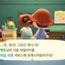 이주헤어 - 안양시 동안구 | 이주헤어