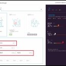 건강한의원 이미지