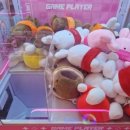 와와오락실 이미지