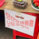 라끄베르 | {안산/고잔동} 🥃안산 위스키바🌊⚓ 위스키 성지 ‘느와르 라끄베르’ 다녀 온 후기!!