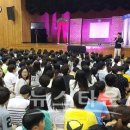 안골포초등학교 이미지