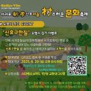 신효중앙로 이미지