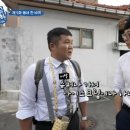 하나아이스크림 이미지