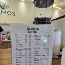 OLMOS