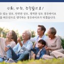 (주)라이프엔 이미지