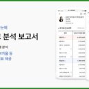 나랑회계컨설팅 이미지