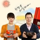 고가짬뽕 이미지