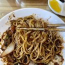 팬더차이나 이미지