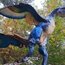 덕평공룡수목원 이미지