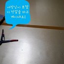 대구통닭(하양점) 이미지